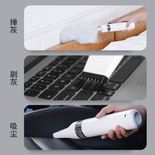 Electric Feather Duster Automatic Retractable Electrostatic Dust Duster Household Dust Sweeping Artifact Car Vacuum Cleaner