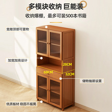 新中式胡桃色落地书架置物架简易家用收纳储物柜子带抽屉书柜带门