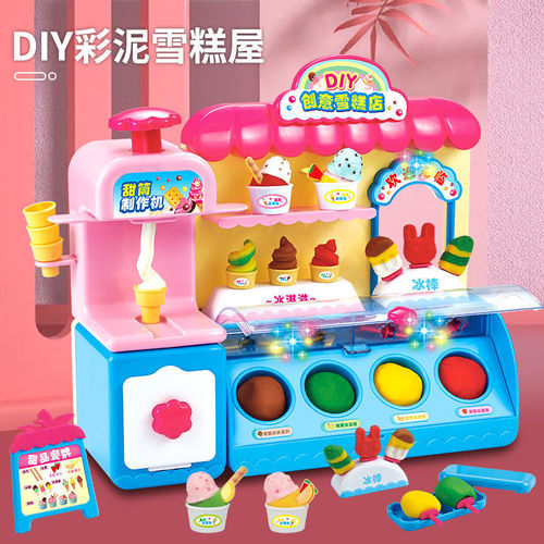 Creative children's playset toy, modeling clay ice cream, handmade cone, clay machine with sound and light