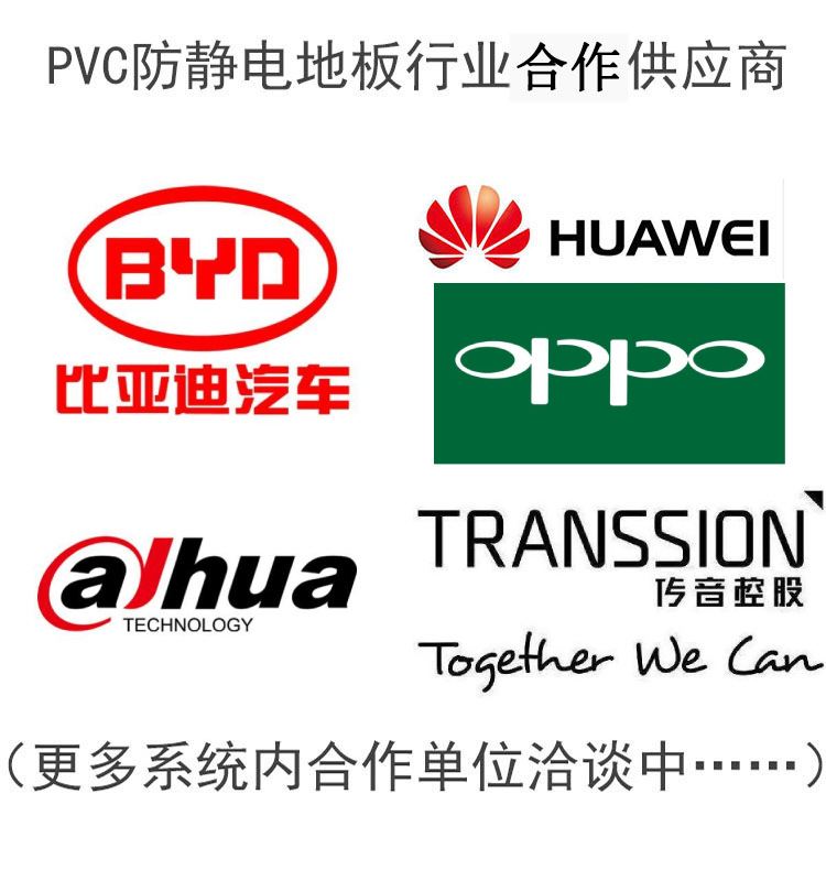 O1CN01UFYwKP261lU6LILke_!!2636