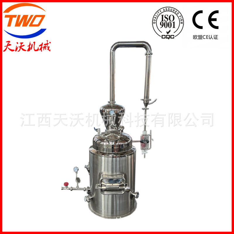 Jiangxi Tianwo 100-Liter Stainless Steel Essential Oil Distillation Equipment, Hydrosol Essential Oil Distiller, Dual-Use for Electricity or Steam