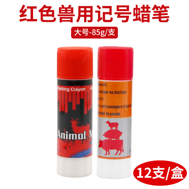 Lápiz rojo grande 85 gramos 12 unidades