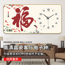 ֲ͏dbFsdڮrR͏dR쮋