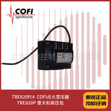 TRE820P/4  3�� COFI �c��׃����TRE820P ����� �߉���