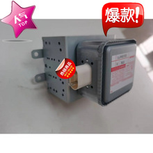 ΢��¯�ſع�Water Cooling E5512WK & Original E3400K 1200ȫ��