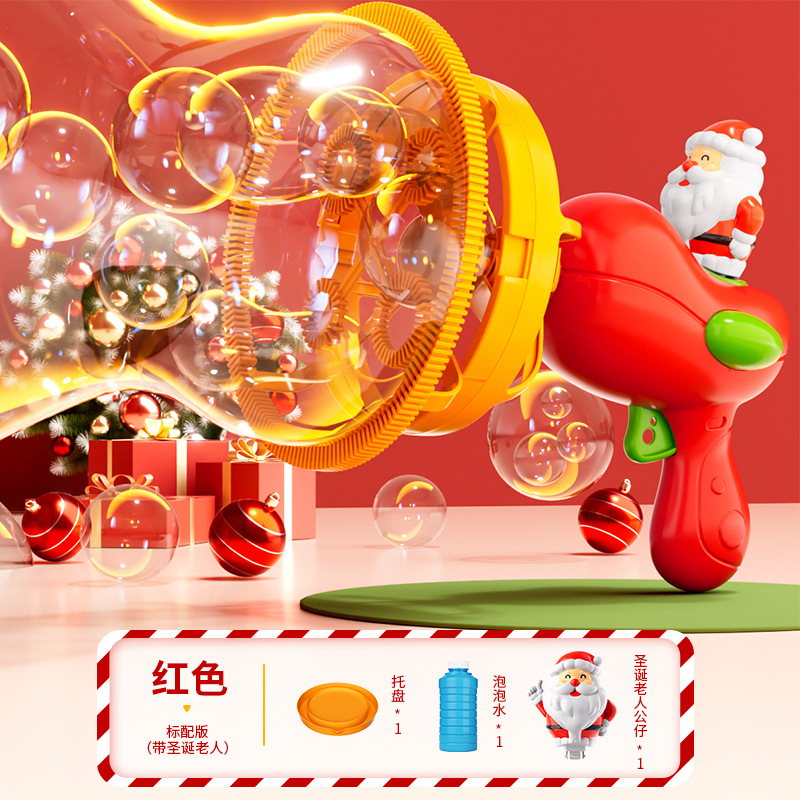 크리스마스 레드 [버블인버블 + 물 1개] 컬러박스