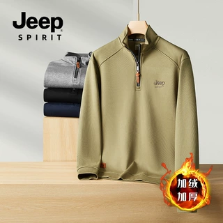 JEEP SPIRIT 半拉链长袖上衣秋冬款加绒保暖百搭立领卫衣休闲男装