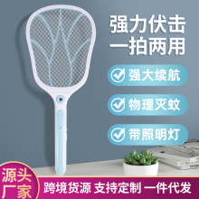 �����҃ȳ�늜����Ď�LED�����������늳�����늓�ʽ��������