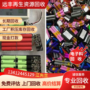 �|ݸ�֙C/��X/���a�߃r����&middot;�C픺й��w؈̼��β�w�C픺оW����