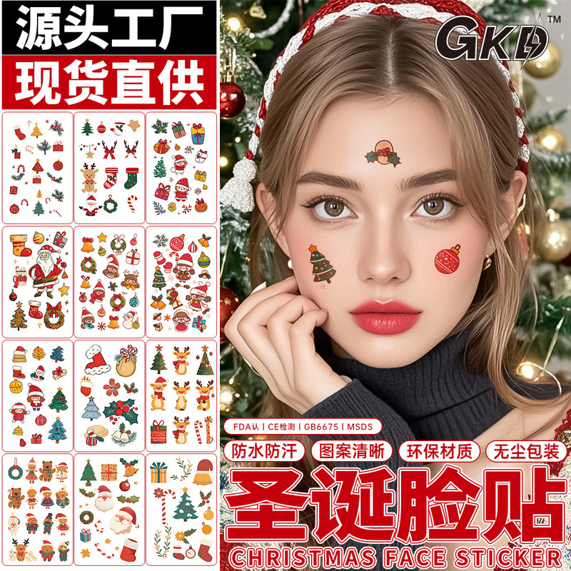 Christmas-themed cute tattoo stickers with various Santa Claus and reindeer designs for children's party temporary costumes
