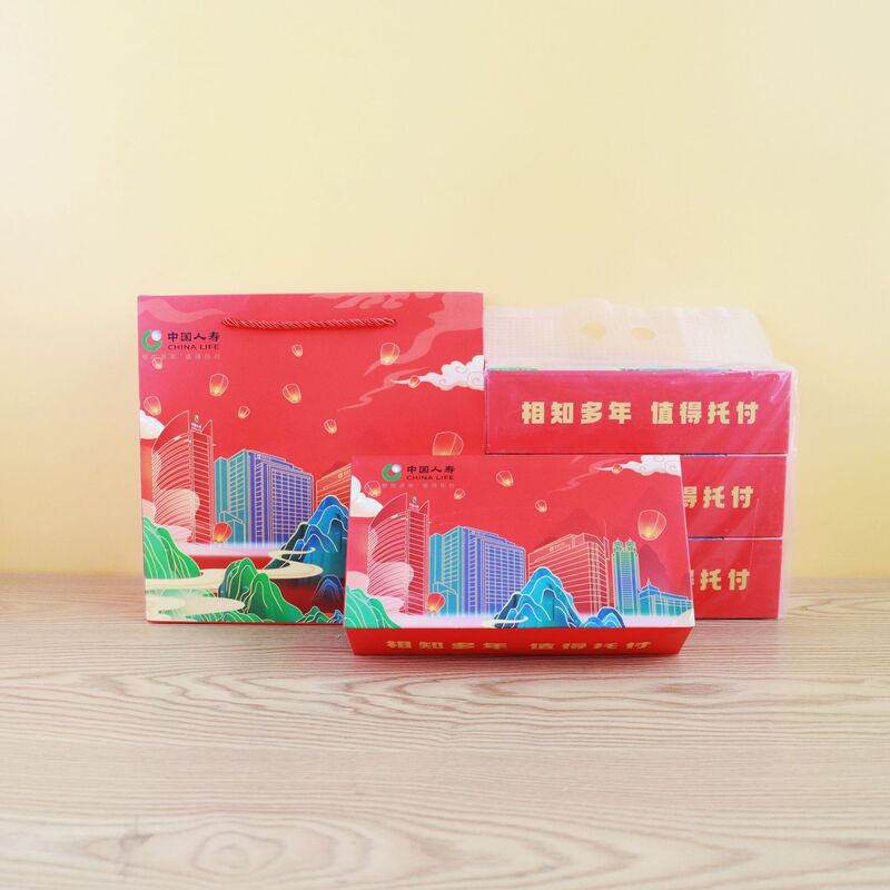 Red Opening Red China Life Special Edition Boxed Tissue Set Handbag Business Gift Set Casual Gift
