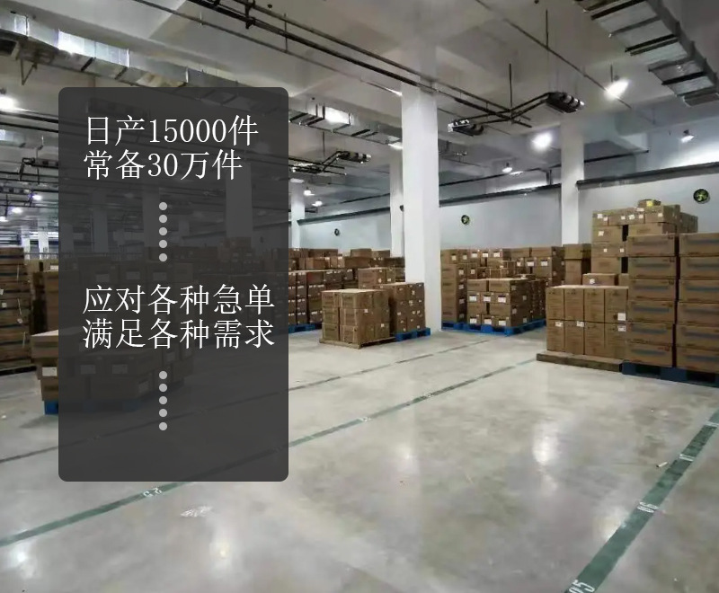 360-Degree Rotating Car Camera Night Vision Universal Reversing Image Ccd Wide-Angle Infrared 360 Panoramic Camera