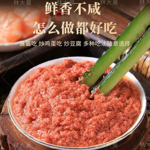 500g�r���u���b���B�خa��ʳ�u�����r�u�賴�u�㹽�u�|��