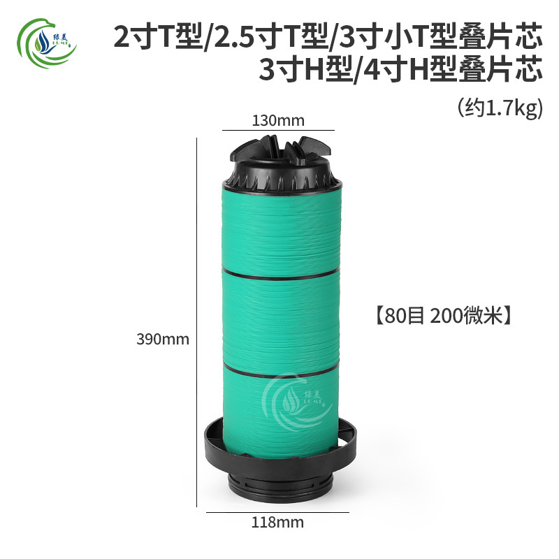 Núcleo laminado en forma de H de 2 pulgadas, 2.5 pulgadas, en forma de T de 3 pulgadas, pequeño en forma de T de 3 pulgadas, 4 pulgadas, malla 80.