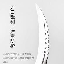 ����304�¿��^��~��C�h���S��ˮ��砲��P�Ӻ�Ұ�