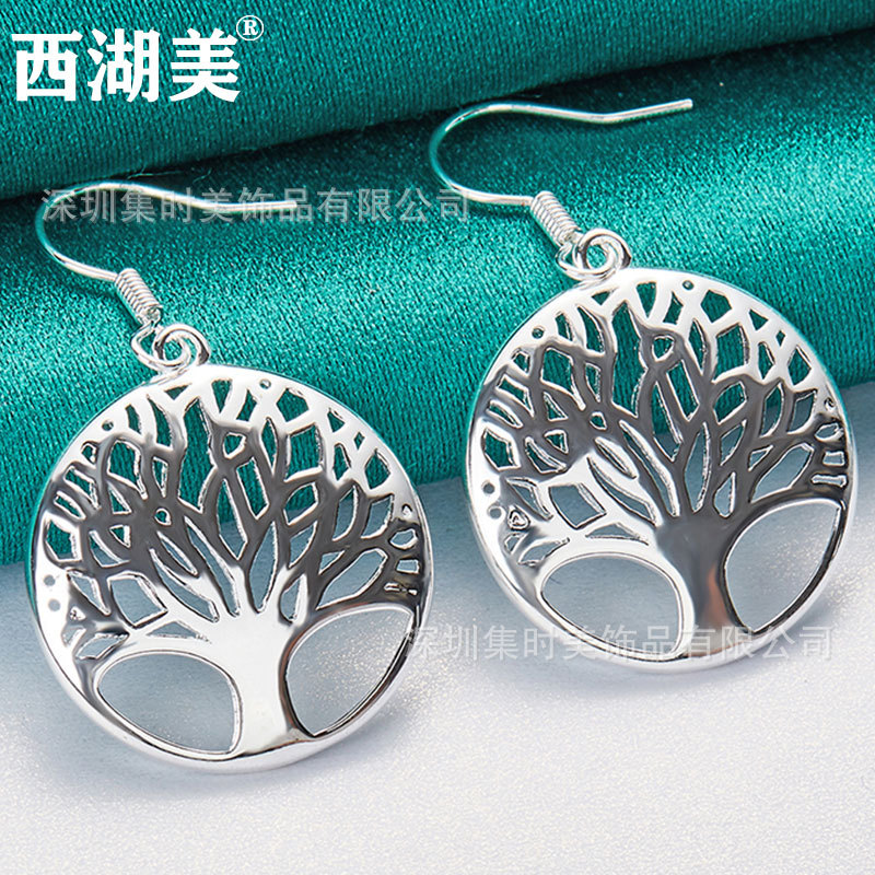 Hollow Relief Tree of Life Pendant Silver Earrings Women's Earrings West Lake Beauty Jewelry