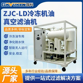 滤油机;其他过滤设备;其他行业专用