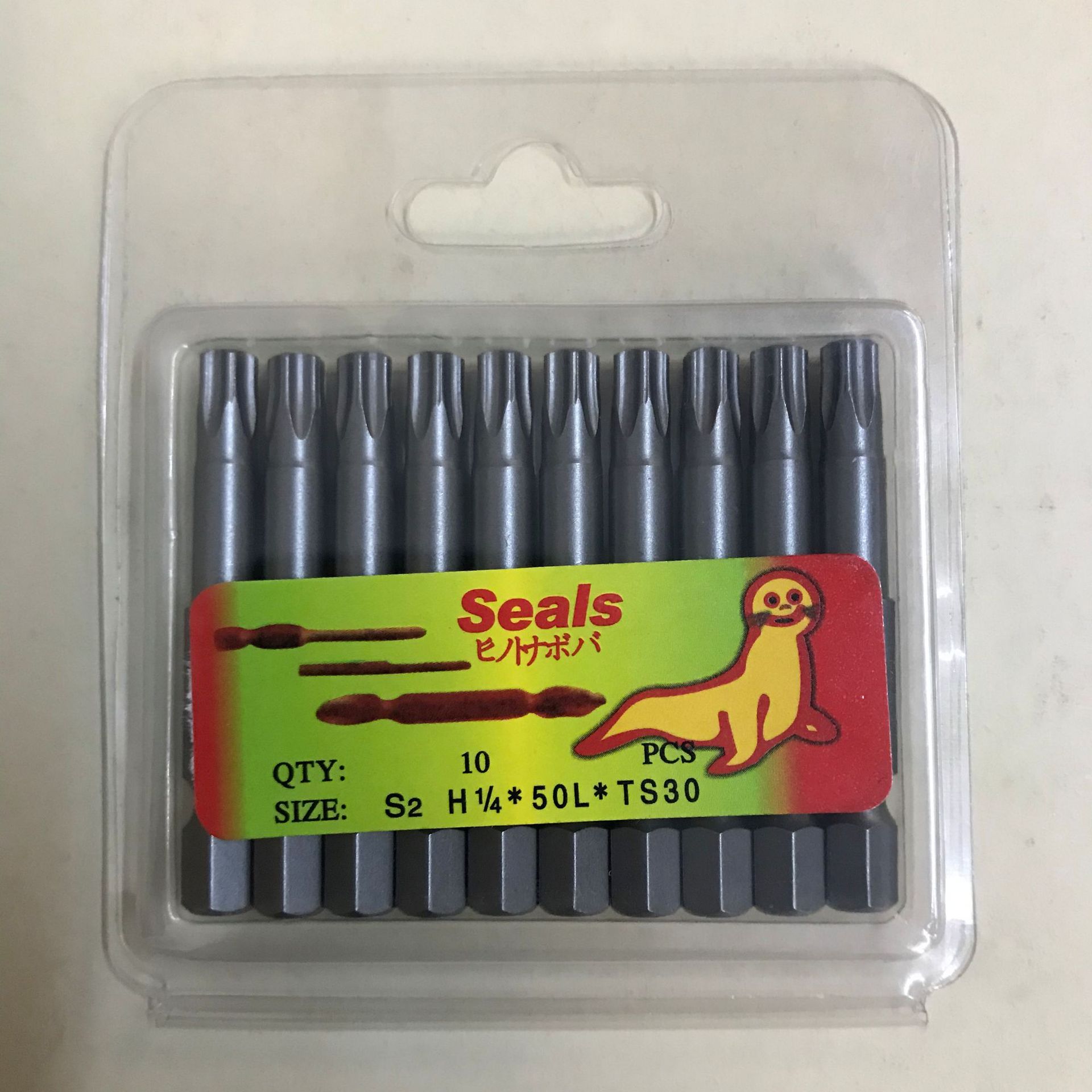 FUENTE fabricante lobo marino Sellos de una sola cabeza de forma especial destornillador boquilla pentagrama en forma de Y cuadrado en forma de U triángulo