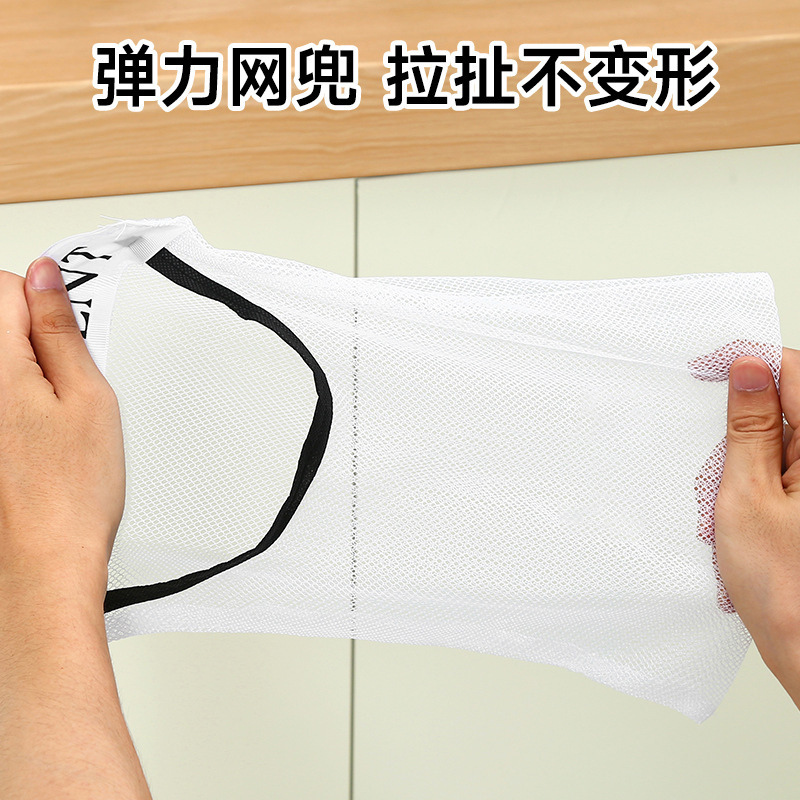 垃圾袋收纳神器厨房塑料袋魔术贴网兜墙壁挂式柜门装方便袋网袋子|undefined