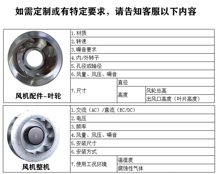 微信图片_20210719145659