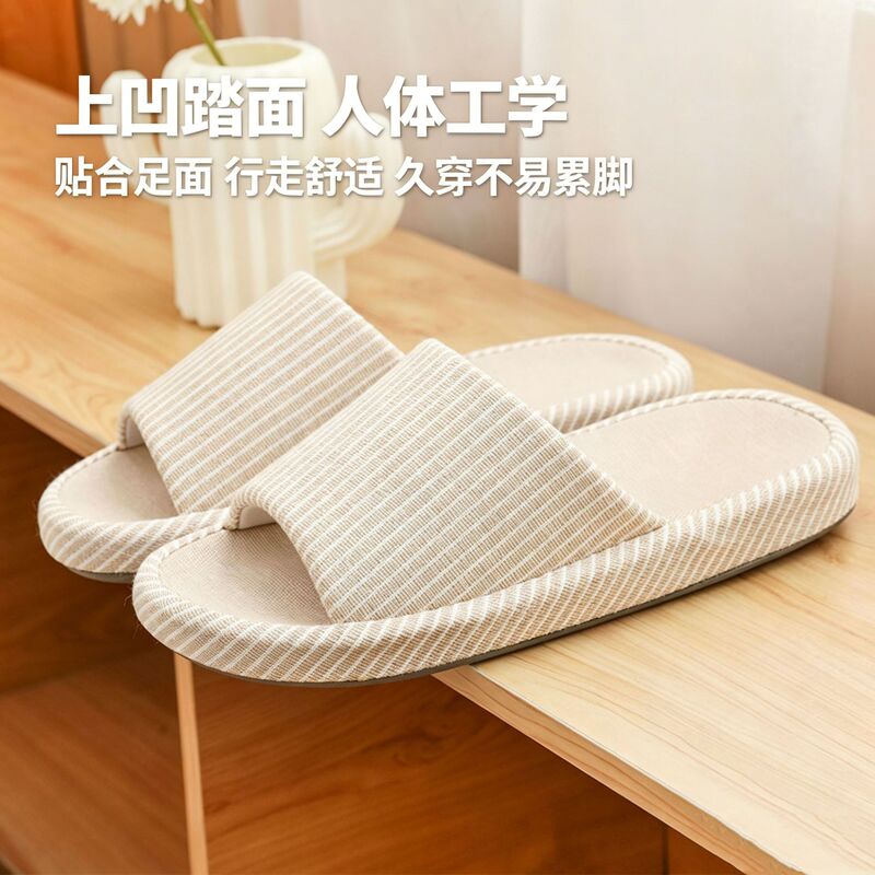 Linen Slippers for Women, Summer Indoor Home Sweat-Absorbent Non-Slip All-Season Household Floor Cotton and Linen Slippers for Men Linen Slippers for Women, Summer Indoor Home Sweat-Absorbent Non-Slip All-Season Household Floor Cotton and Linen Slippers for Men