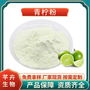�������� ˮ�� ������ ������ȡ�� �G���ʷ� ��̷� �S��1KG���]