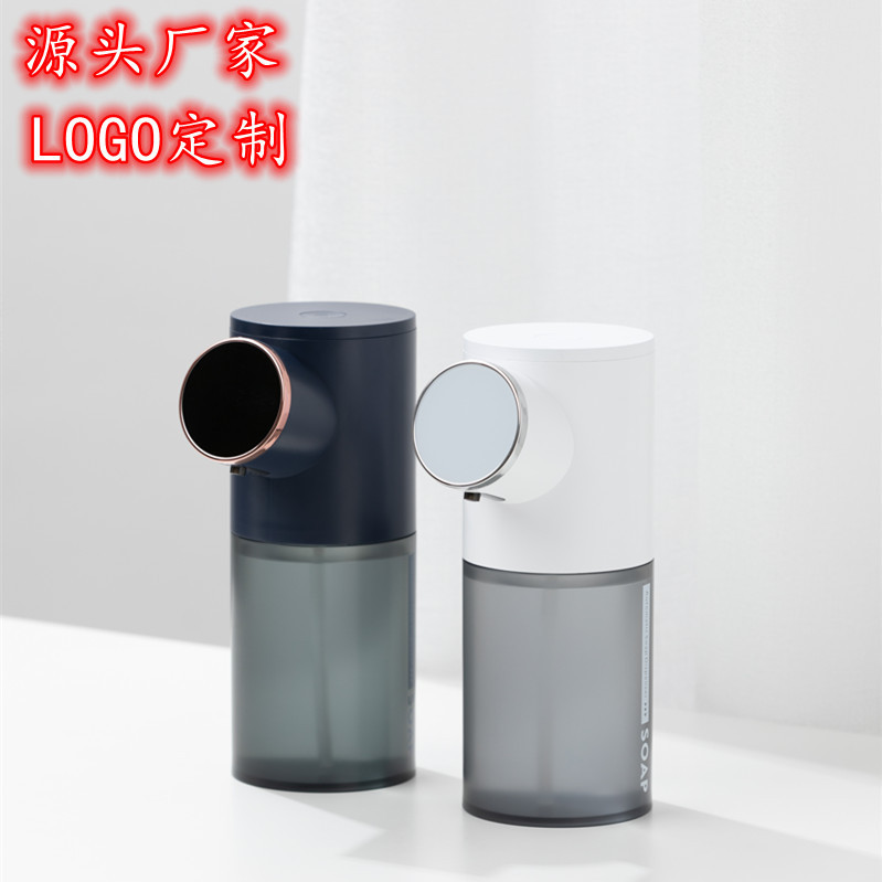 メーカーd101小潔デスクトップ誘導泡洗浄携帯電話usb充電家庭用泡手洗い液石けん液器|undefined