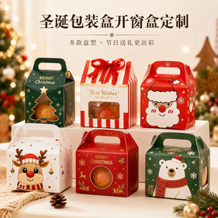 �}�Q���b��ƽ��ҹ�O���ǹ��Y�� �����պа��ֶY �F؛���l�ɶ���