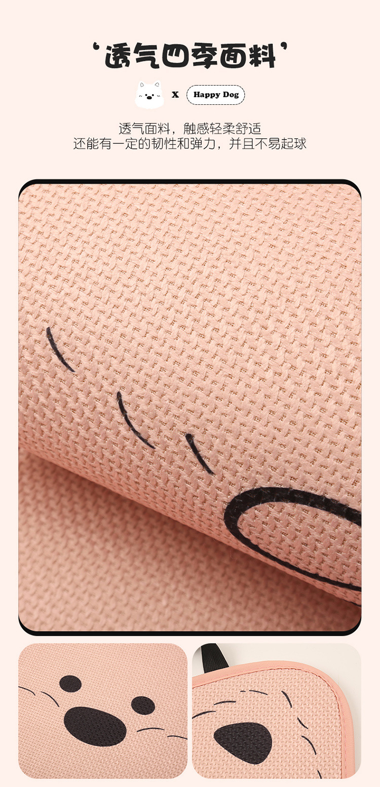 Car Seat Cushion for All Seasons, High-End Women's Summer Seat, Rear Thin Car Seat Cover, Seat Cushion, West Highland