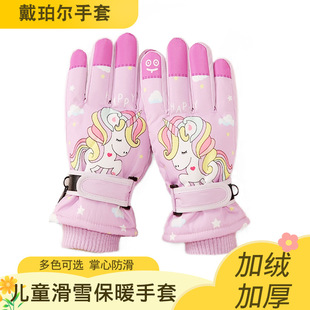 ��ͯ��ѩ��ů����С������Ů�д�ͯ�W���ɐ��T�мӺ���L��������