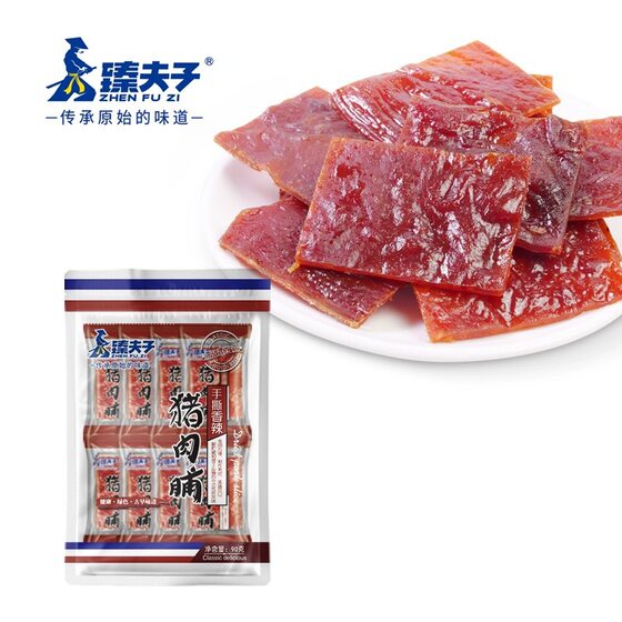 Zhenfuzi shredded pork preserved original flavor black pepper spicy pork dried meat casual snack independent packaging 90g