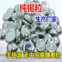 �d��̩�����a�S�ҡ��僌��ßo�USN99.99�a�� �a�� ��Ʒ�|�a����