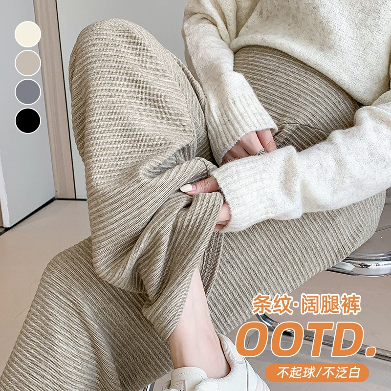 孕妇 Knitted autumn trousers for leisure, loose straight fit, 2023 collection