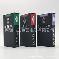 越境EUREKA包装箱セットメーカー卸売510インターフェース輸出人気商品