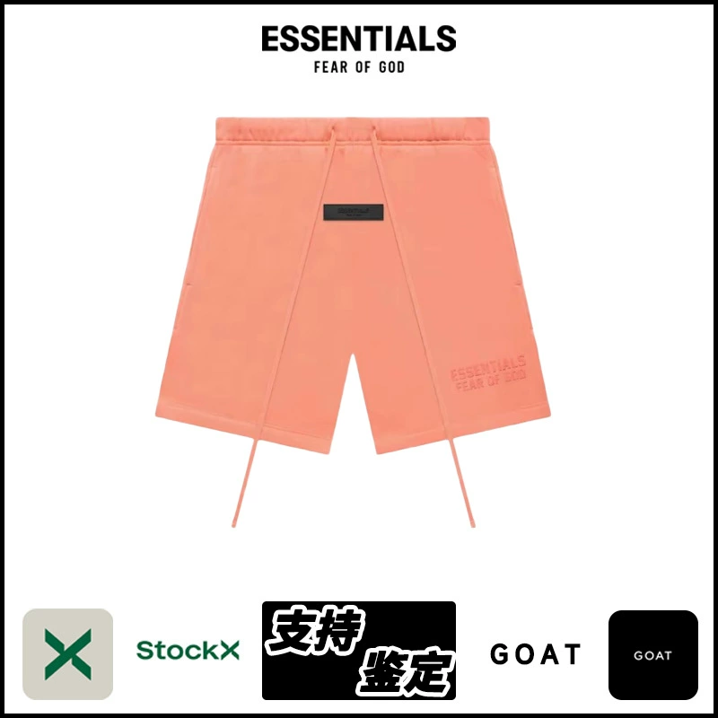 Essentials FW22 Толстовка спортивные повседневные флокированные шорты уличные модные брюки пять четвертей для мужчин