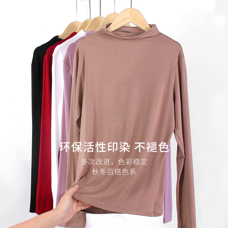 Base long-sleeve