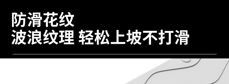 Порог-пандус Xinxing Star Wave серый 1 см