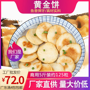 �l�´a�^�S���~��~��2500g/�����ʳƷ��ʽС���~���P�|��ʳ���r