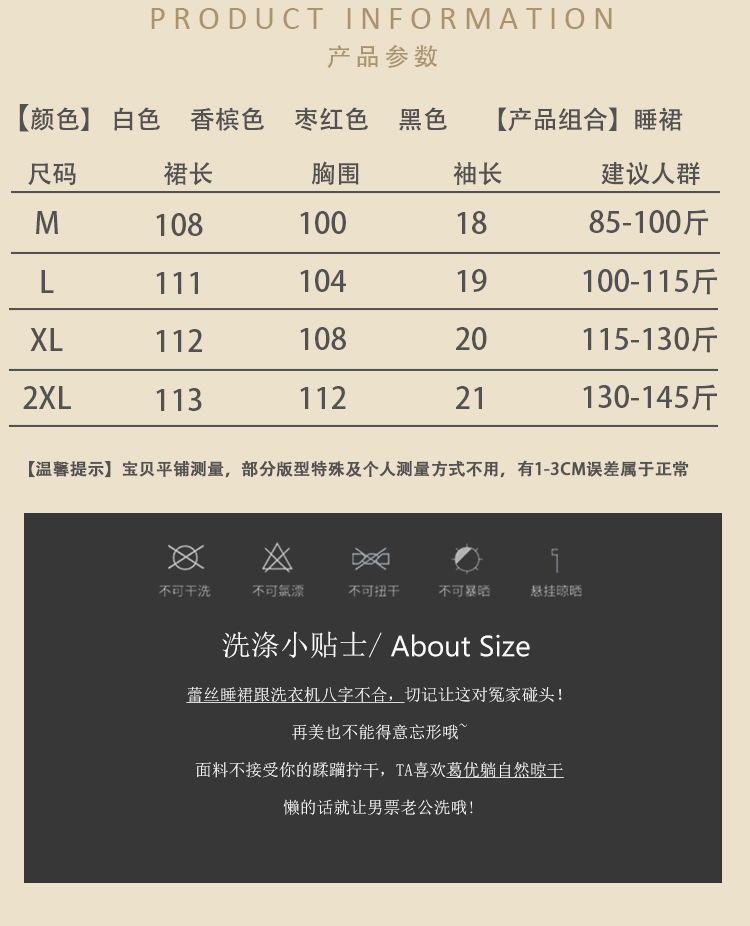 6222详情 (3).jpg