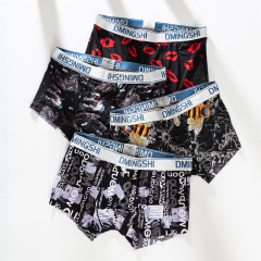 Men's Summer Ice Silk Thin Breathable Straight Leg Print Personalized Four-Corner Underwear Wholesale
