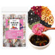 Wumei Haw lotus leaf tea Anhui herbal tea summer cold bubble fruit tea Wumei bubble water tangerine peel mulberry tea