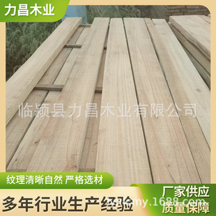 FSC�J�C�ľ ���Ͽ��ľ���ľ�� �o�Y�̿��ľ ���̴