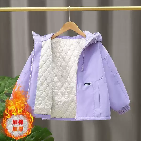 Girls' Spring and Autumn Jacket 2026 New Spring Thickened Cotton Coat for Older Children, Girls' Top, Baby Girl's Windbreaker