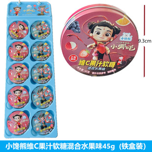 С��ܾSC��֭ܛ�ǻ��ˮ��ζ45g�F���b������ͯ��ʳ�W�t��Ʒ�ǹ�