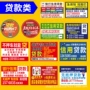 定制封口广告二维码标签