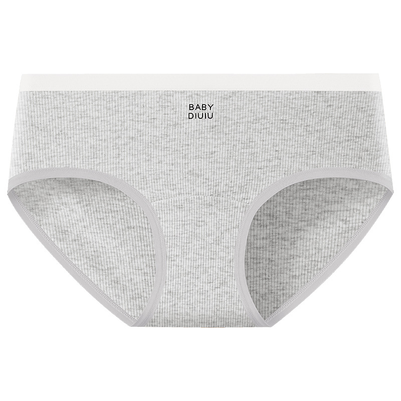 Archivo largo 10A entrepierna antibacteriana entrepierna de algodón tipo A cintura media sin costuras transpirable y agradable para la piel 2024 nuevos calzoncillos para mujer