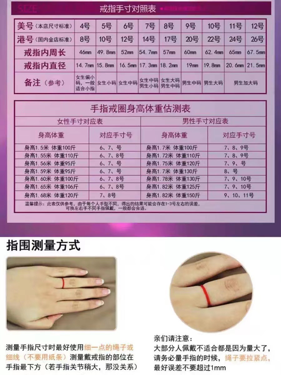 微信图片_20211111110103