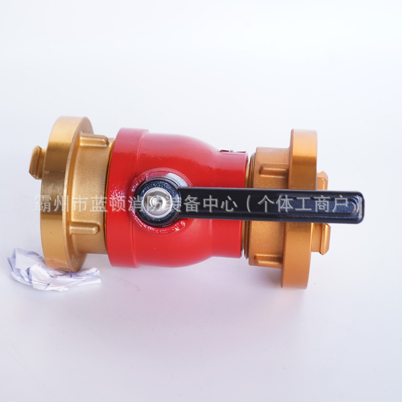 消防止水器比武训练超轻止水器带锁沃拉东海森田65快速卡式止水器