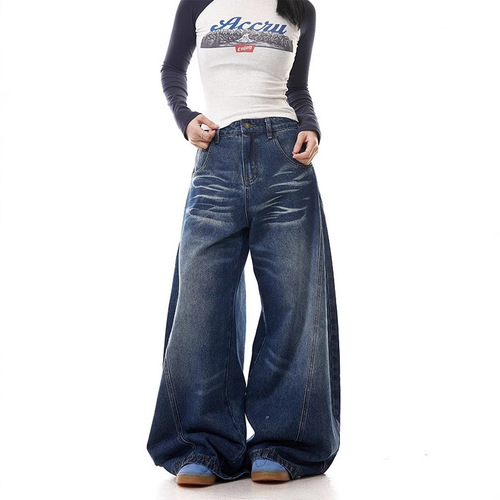 American-style Washed Cat-Eye Buckle Jeans for Women and Men | 2025 Spring Collection — Loose-Fit, Versatile, Slimming Straight & Wide-Leg Pants