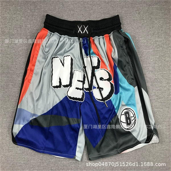 Pocket pants 24 Nets Grey City Edition Tight Hydrangea Pants